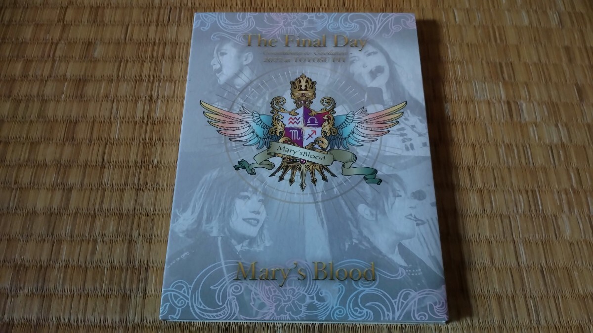 新品】NEMOPHILA（ネモフィラ） 雷霆-RAITEI- mary's blood saki、葉月