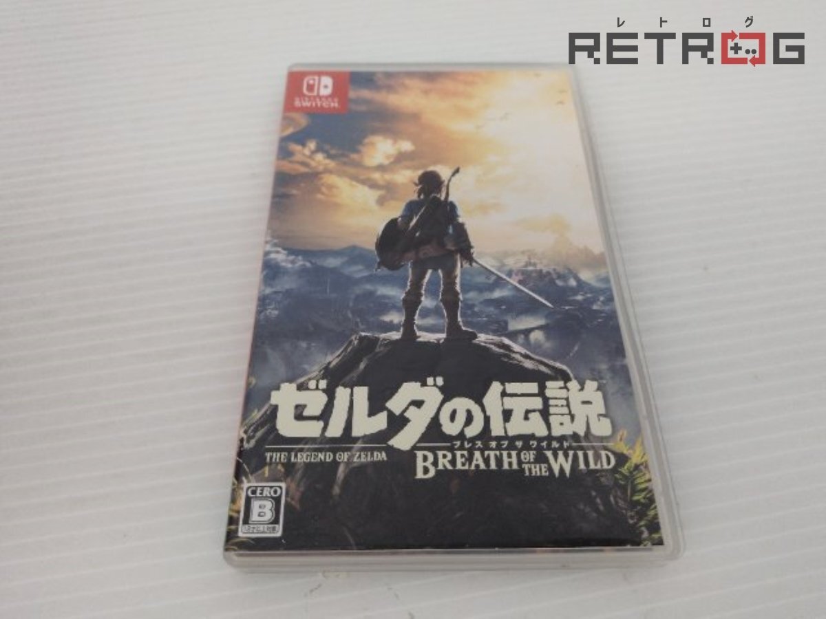 ☆ゼルダの伝説 30周年記念書籍2冊セット☆ゼルダの伝?ハイラル百科