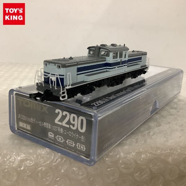 中古】TOMIX Nゲージ 2188 国鉄 EF64形 電気機関車(ユーロライナー