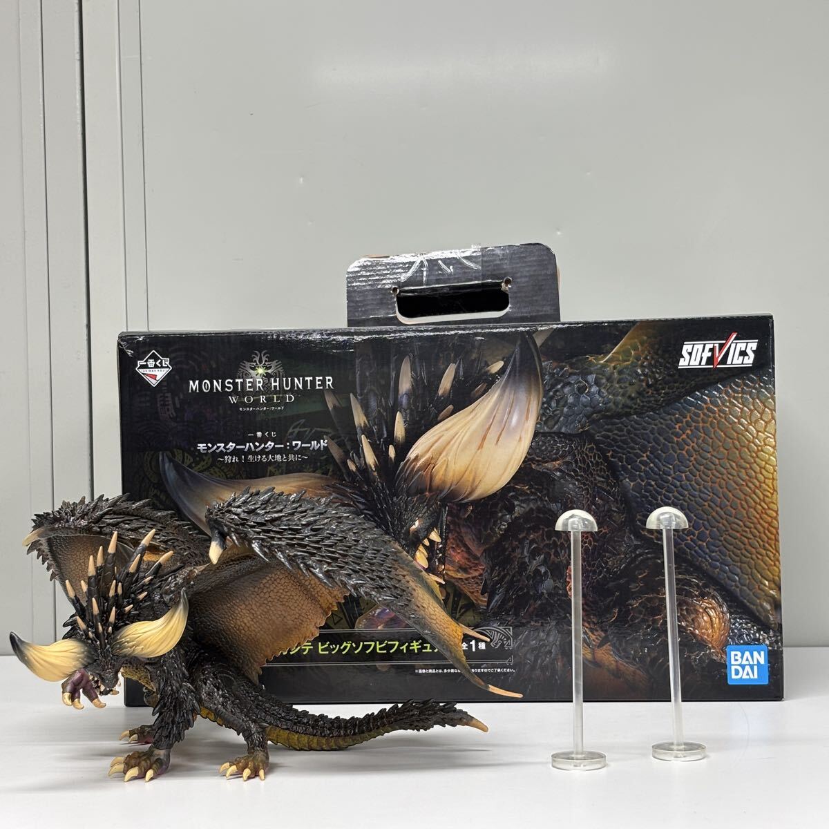 mhw モンスターハンターワールド コレクターズエディション