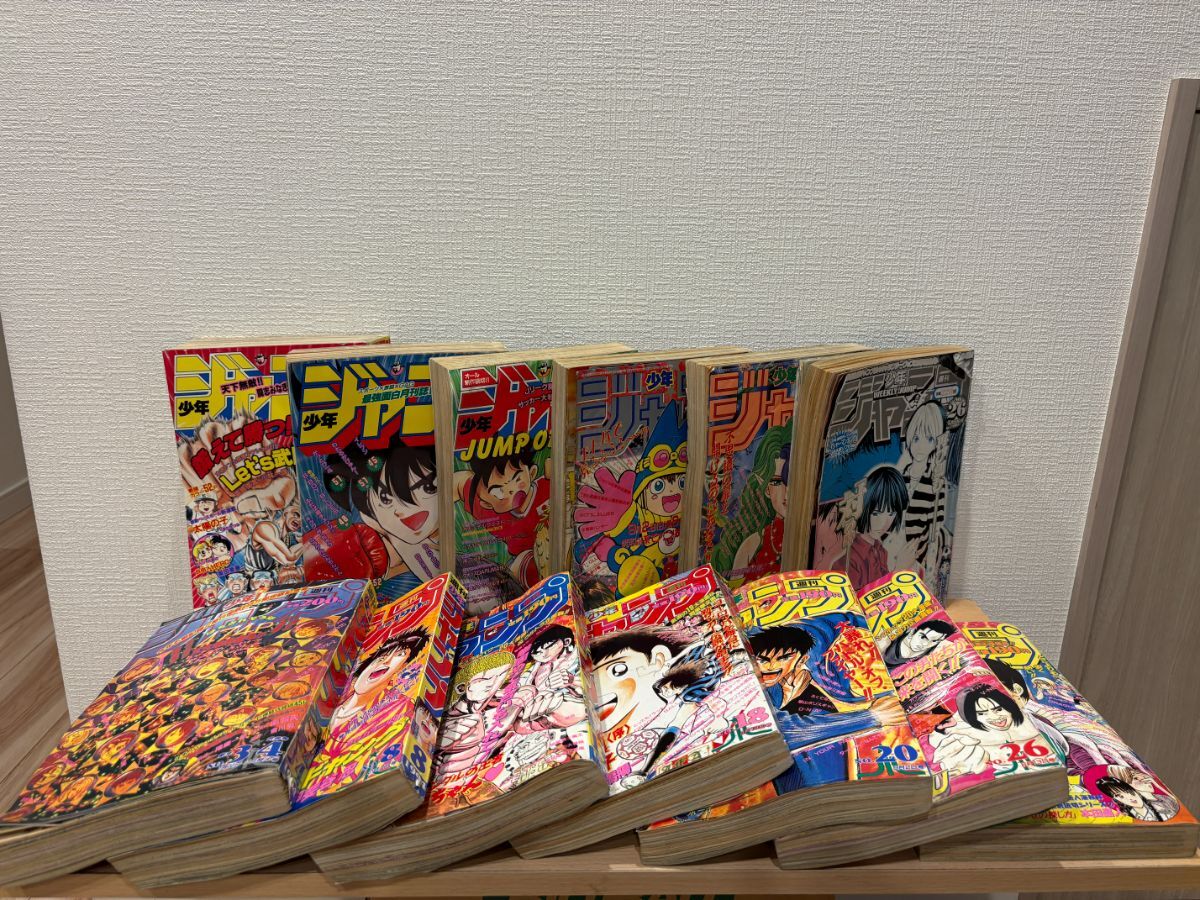 傷や汚れあり】月刊少年ジャンプ◇2004年2月号◇超特大号