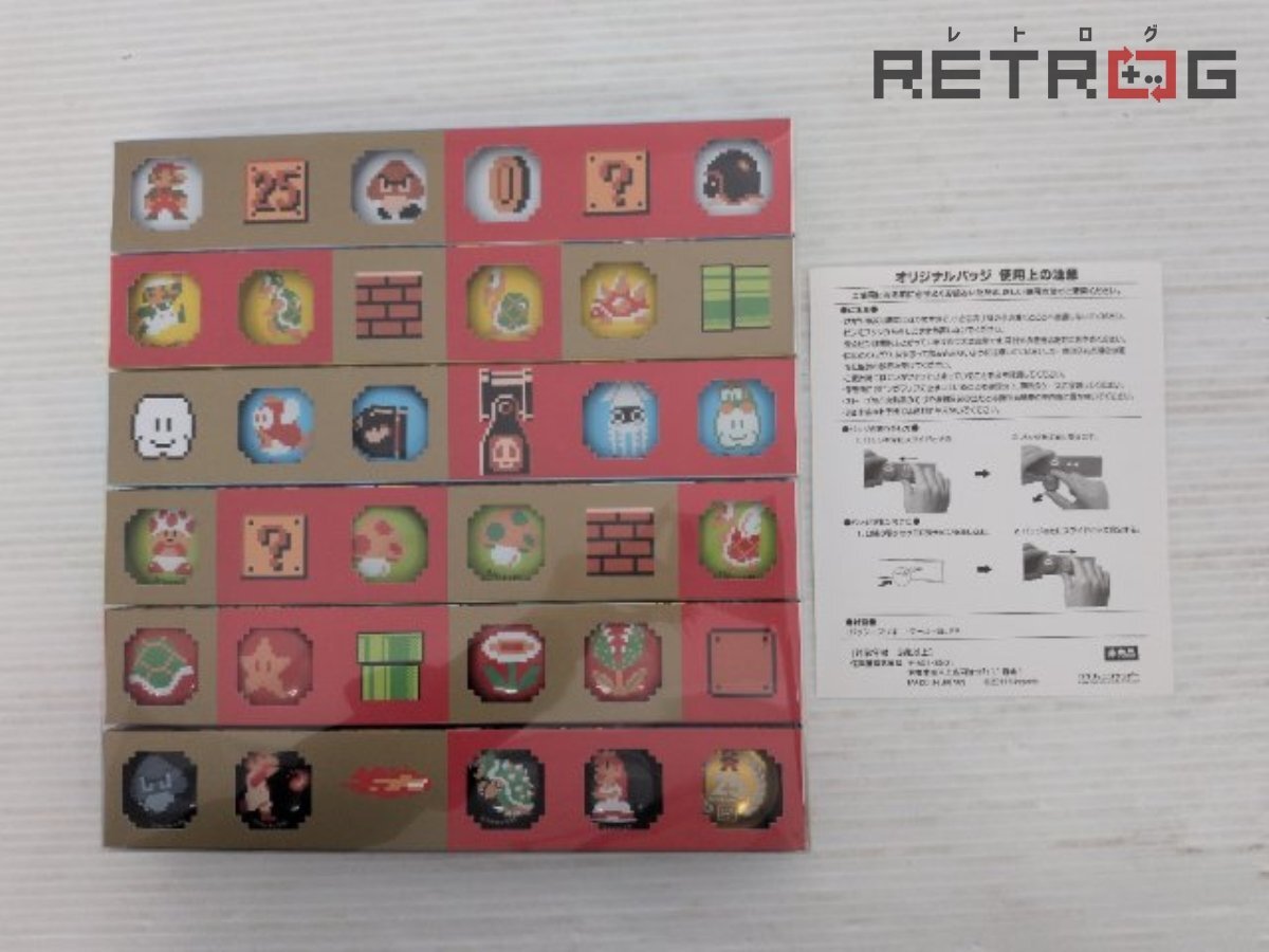 ☆【美品】星のカービィ 20周年オリジナルバッジコレクション クラブ