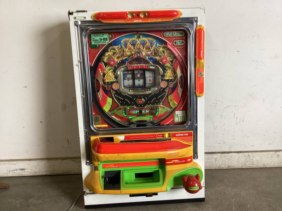 中古】HI-ME 販促パンフ 『むすめミンミン』 パチンコ SANKYO OL娘の 中古】HI-ME 販促パンフ 『むすめミンミン』 パチンコ SANKYO OL娘の