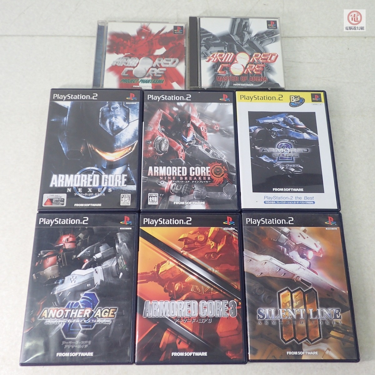 B2 ポスター アーマード・コア3 サイレントライン 両面 ポスター