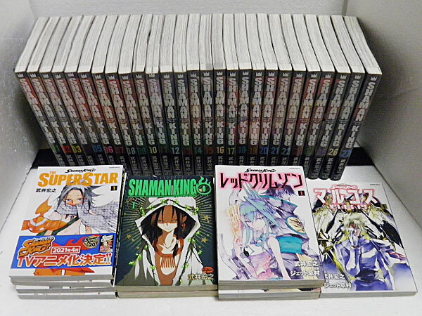 イラストカード】【アニメイト購入特典】 SHAMAN KING THE SUPER STAR