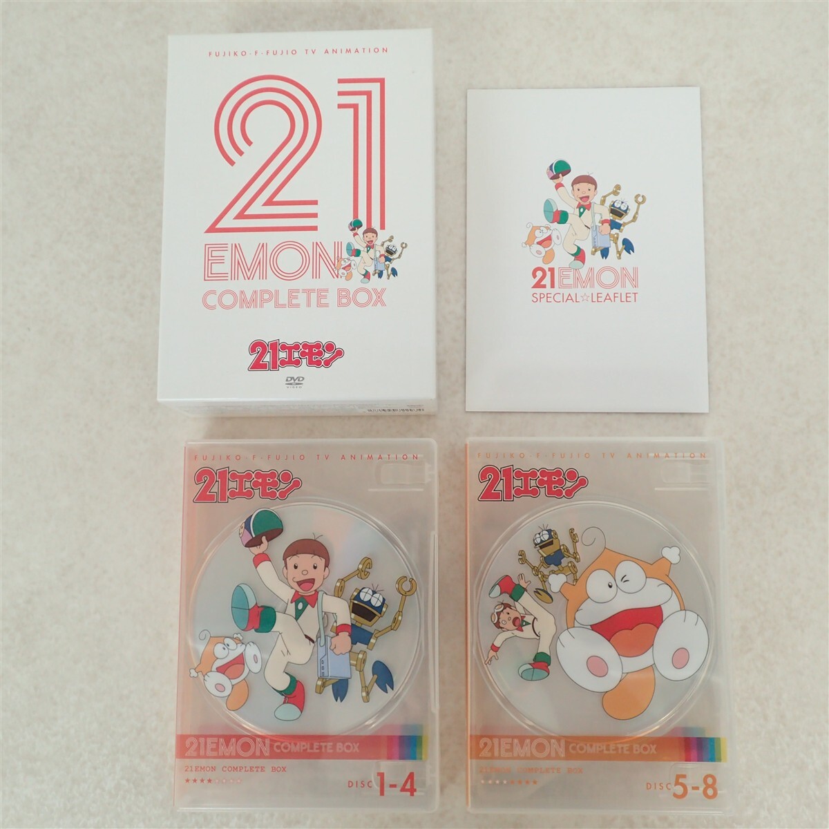 DVD☆21エモン☆国内品☆全8巻 全話☆藤子・F・不二雄 佐々木望 大谷
