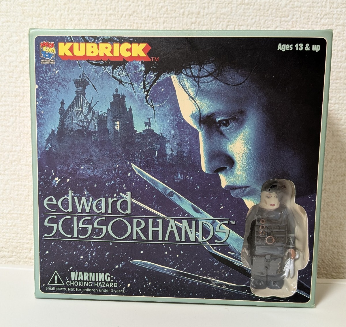 新品】エドワード シザーハンズ フィギュア 18インチ 特大 Edward