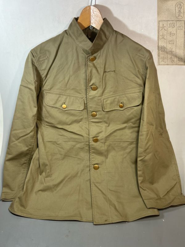 中古】帝国陸軍将校 少尉軍衣 日本軍 大号 美品 軍隊 軍服 軍衣 98式 3