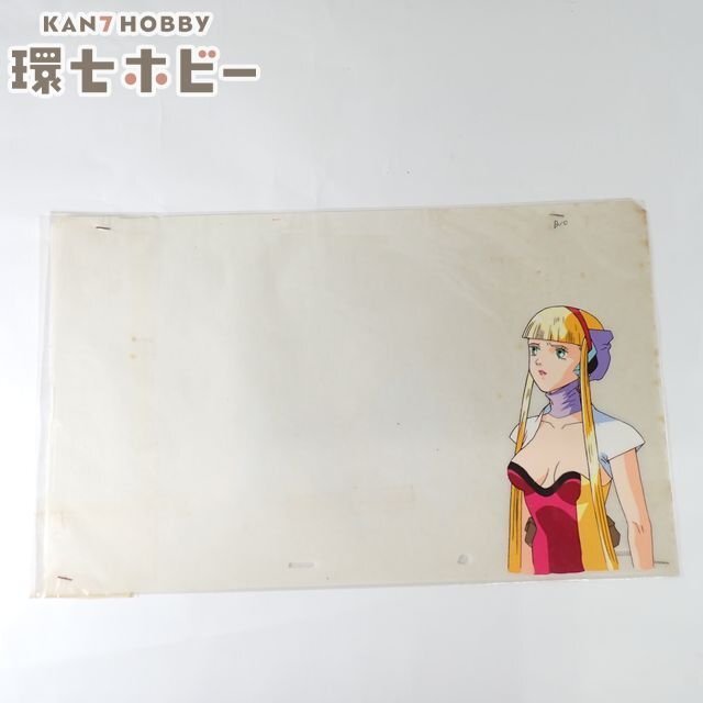 新品】新造人間キャシャーン 背景つきセル画☆貴重☆当時物の落札情報