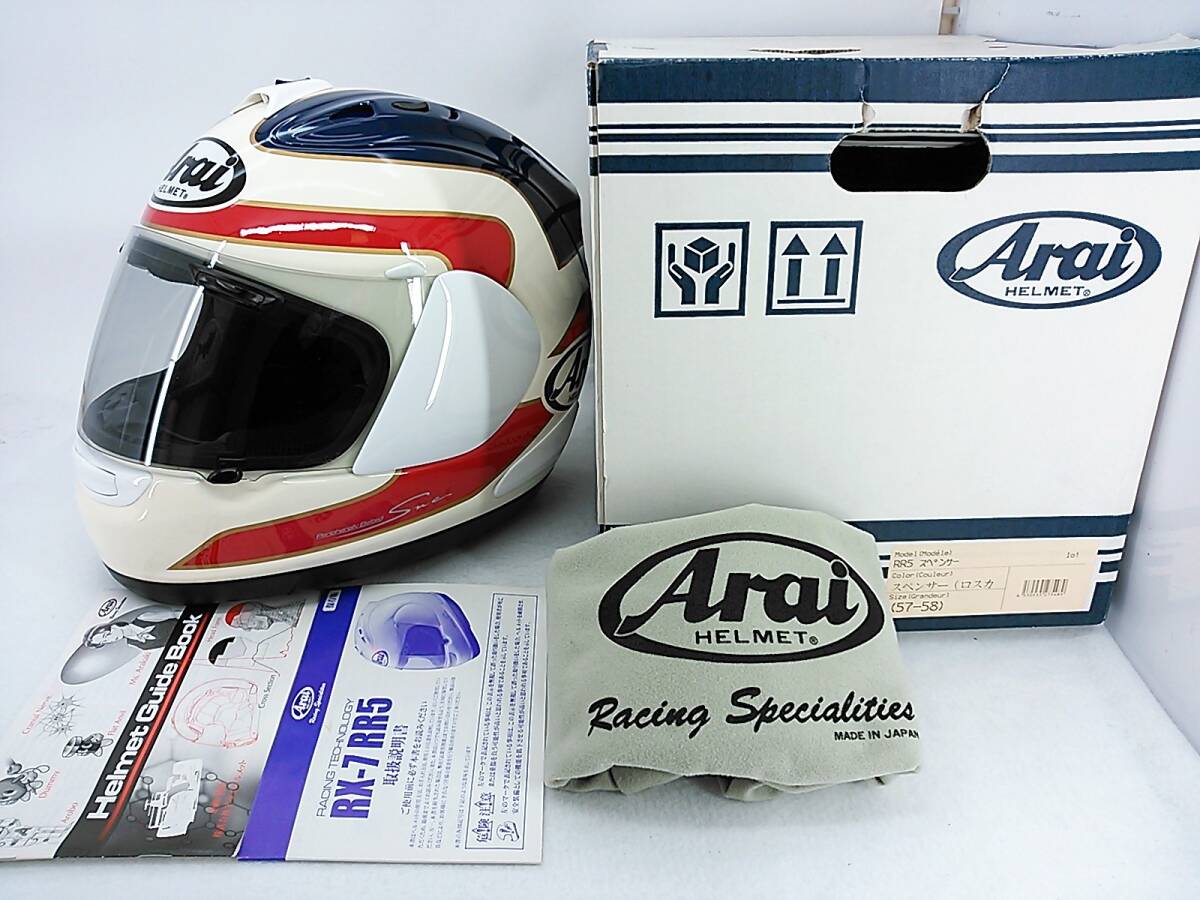 美品】バイクヘルメット アライ Arai RX-7X SPENCER ロスマンズカラー
