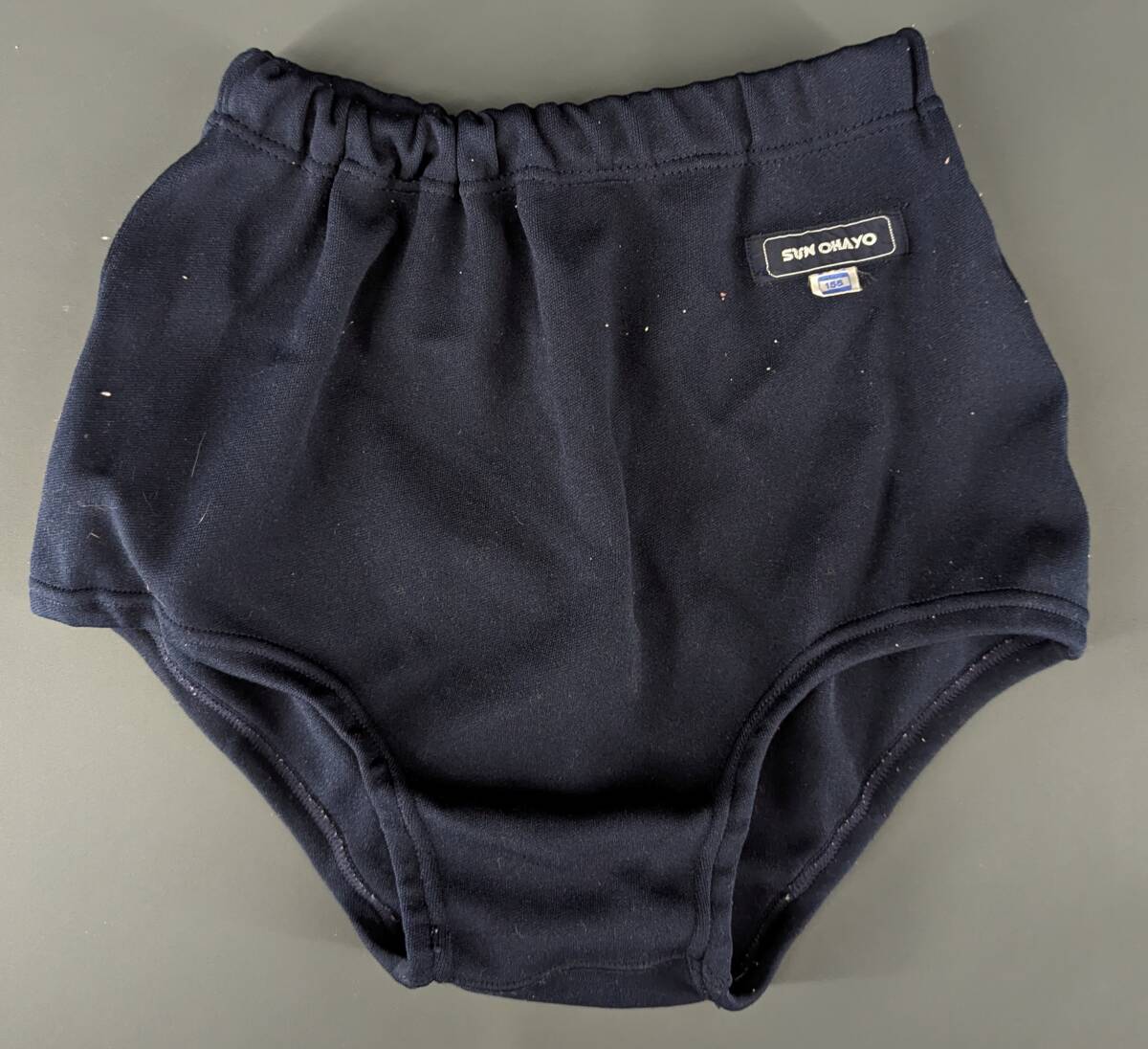 新品】150サイズ Sun Ohayo サンオハヨー 濃紺ブルマ 未使用の落札情報