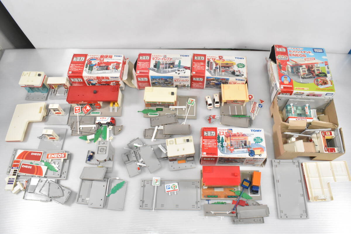 トミカタウン ミスタードーナツ 箱付き お店 絶版 廃盤品 レア トミカ