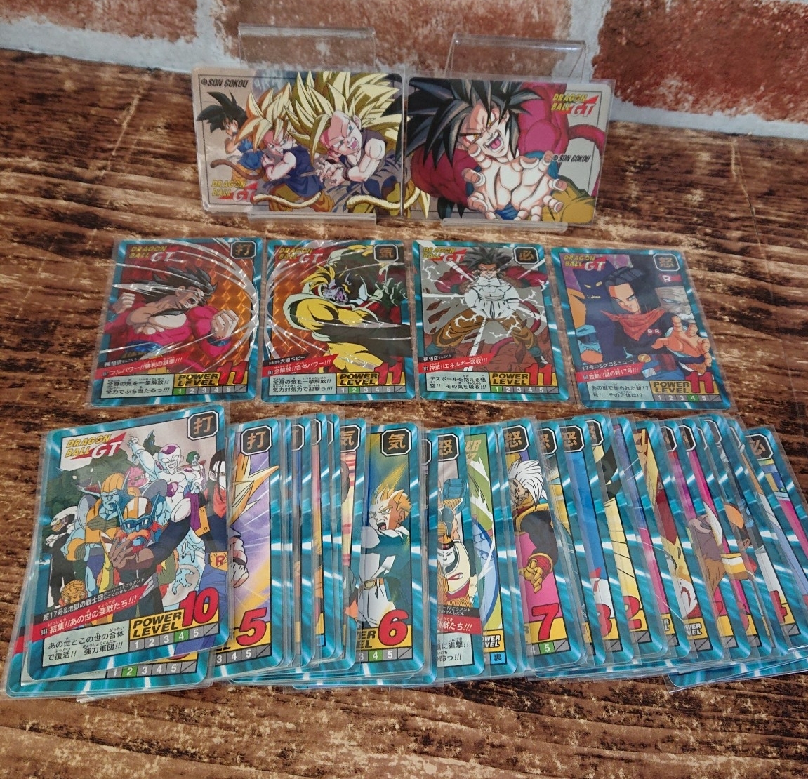 た**様 【未開封】　1997年 ドラゴンボールGT PPカード　Part3 3 中古】☆美品☆ドラゴンボールGT PPカード束 PART3 [32袋] 1997年