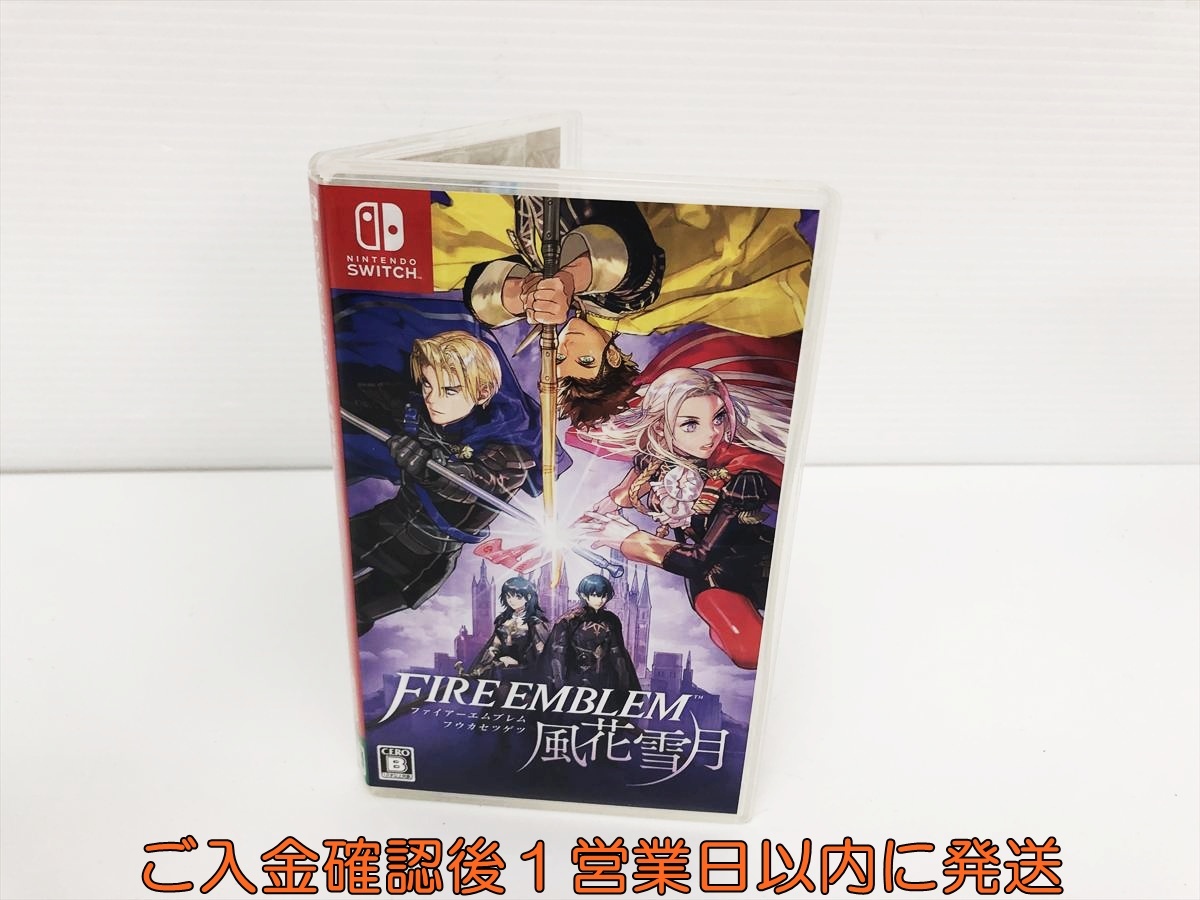 新品】ファイアーエムブレム サイファ/修道院で暮らす乙女 フレン(S12