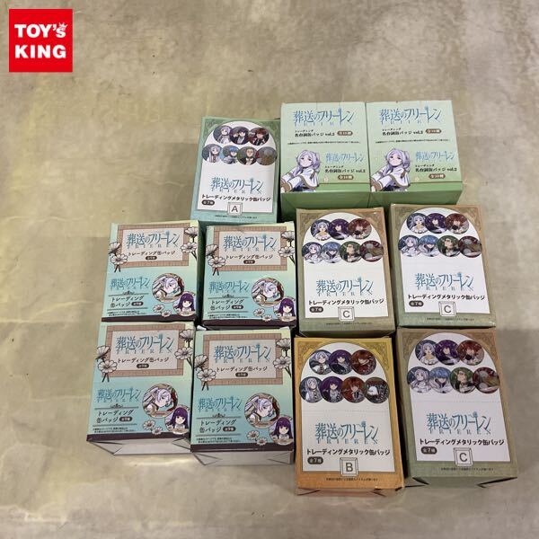 新品】どろろ原画展 トレーディング缶バッジA 百鬼丸2種・どろろ