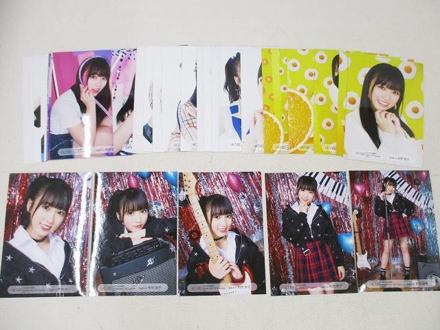 島崎遥香 生写真 2枚 2010 November AKB48 初期AKB 月別写真の落札情報