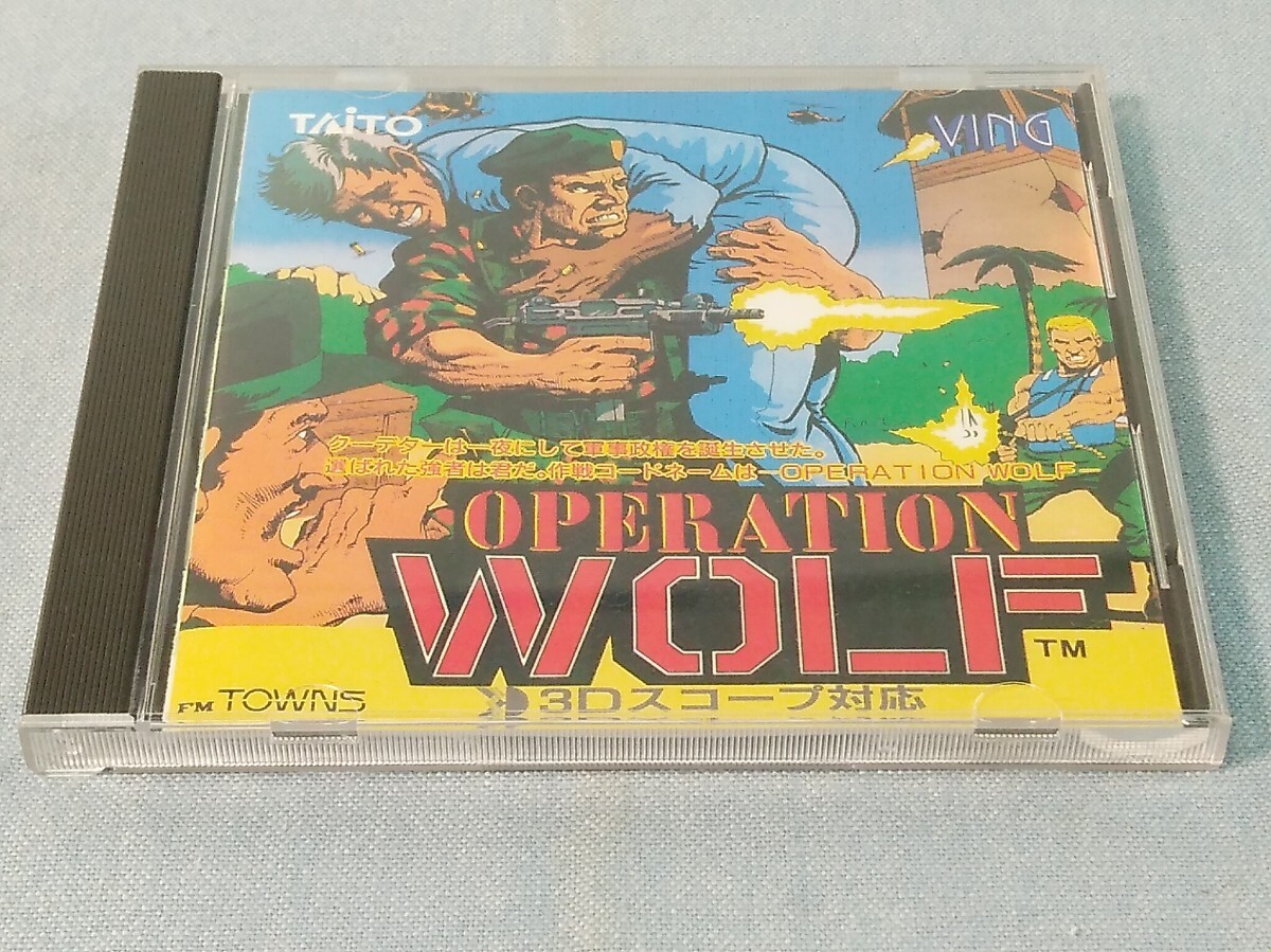 新品】【カタログ】タイトー(TAITO)・オペレーションウルフ ちびっこ