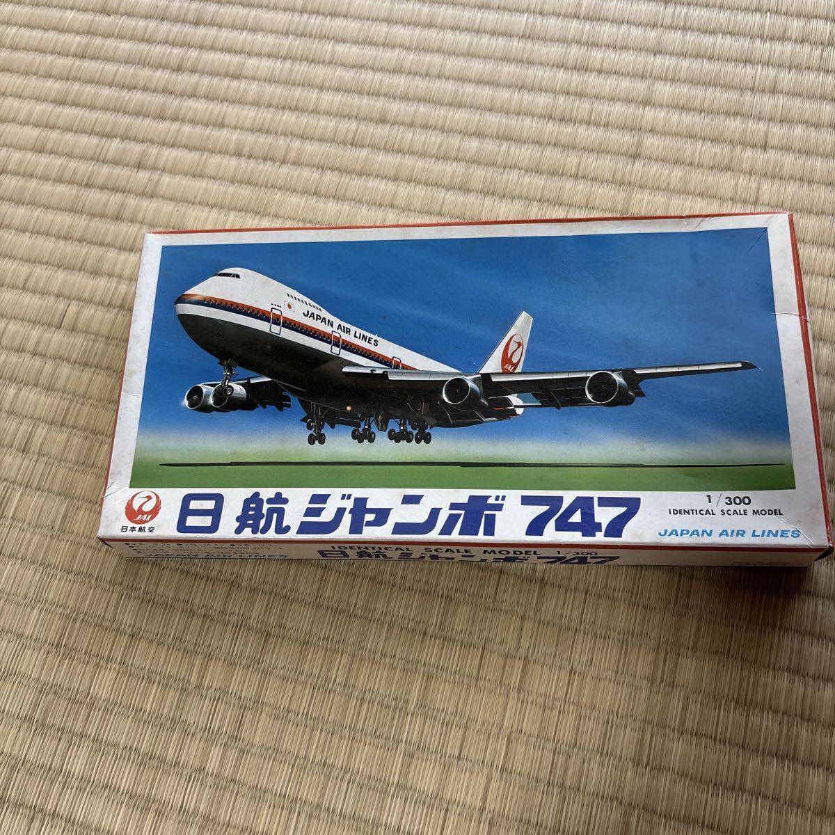 古いブリキ☆日本航空ジャンボ・ボーイング747・JAL☆ATCアサヒ