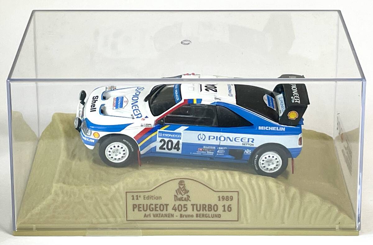 タミヤ1/24プジョー405T16GR '90年パリダカールラリー優勝車の
