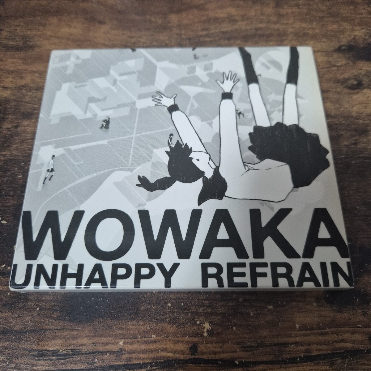 レア盤】ヒトリエ（wowaka／現実逃避P） hitorie demoの落札情報詳細
