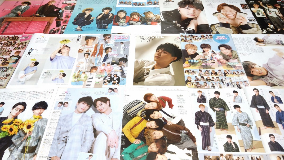 新品】【Kis-My-Ft2*キスマイ☆玉森裕太*宮田俊哉】kissまであと何