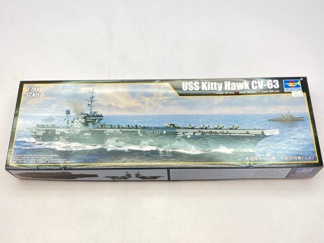 元気堂】アメリカ海軍 キティーホーク USS KITTY HAWK CV-63 キャップ