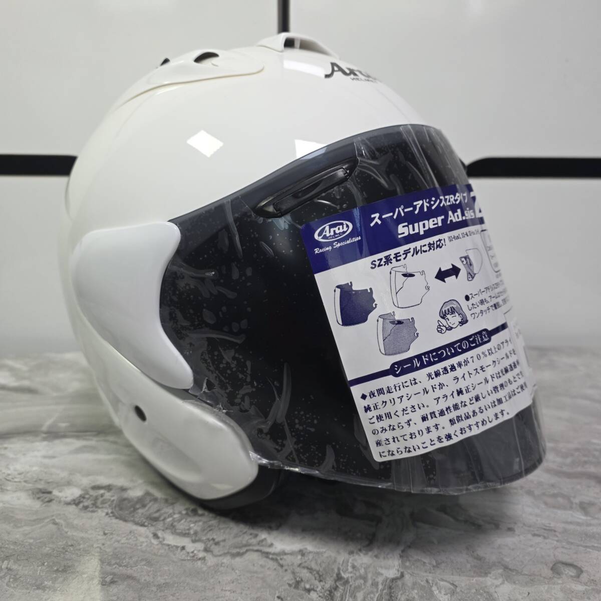 中古】ARAI SZ-Ram4 UP TOWN アライ ラム4 アップタウン ジェット