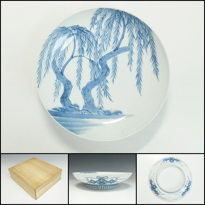 色鍋島絵皿 §鍋島様式色絵百鶴尽くし紋大皿櫛高台伊万里焼伝統工芸藩窯