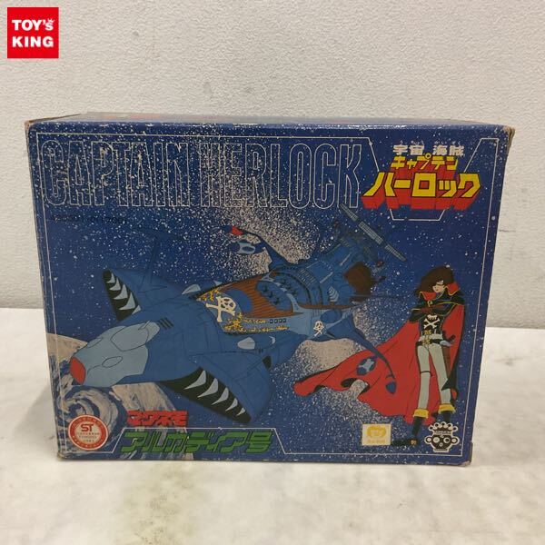 新品】【新品未組立稀少品激安】宇宙海賊キャプテンハーロック