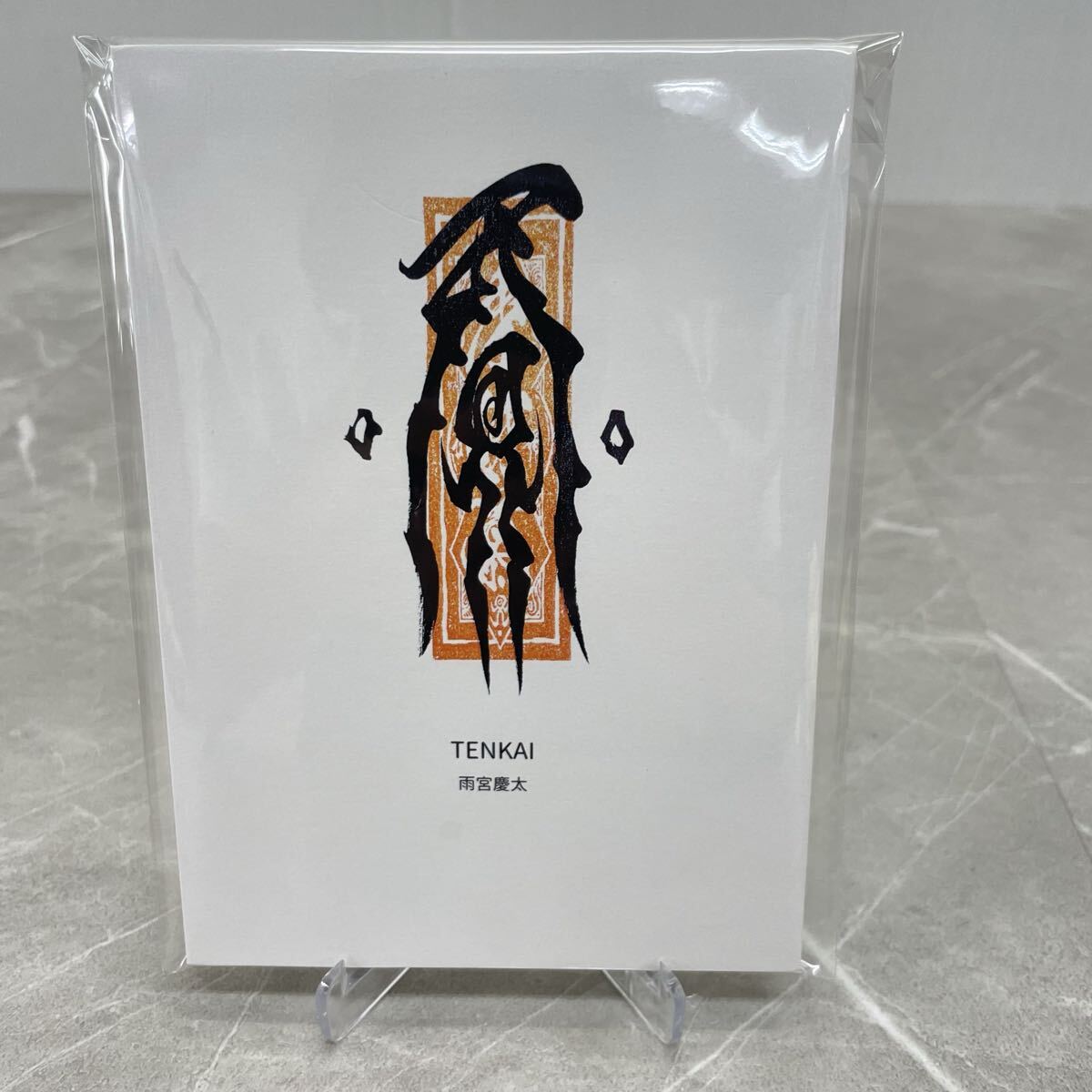 集英社 現代 世界美術全集 愛蔵普及版 18冊 セット 有名 画家 絵画