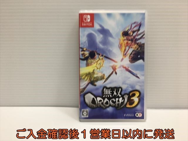 新品】【 妲己 】無双OROCHI3 Ultimate GAMECITY限定版 英雄カード 1枚