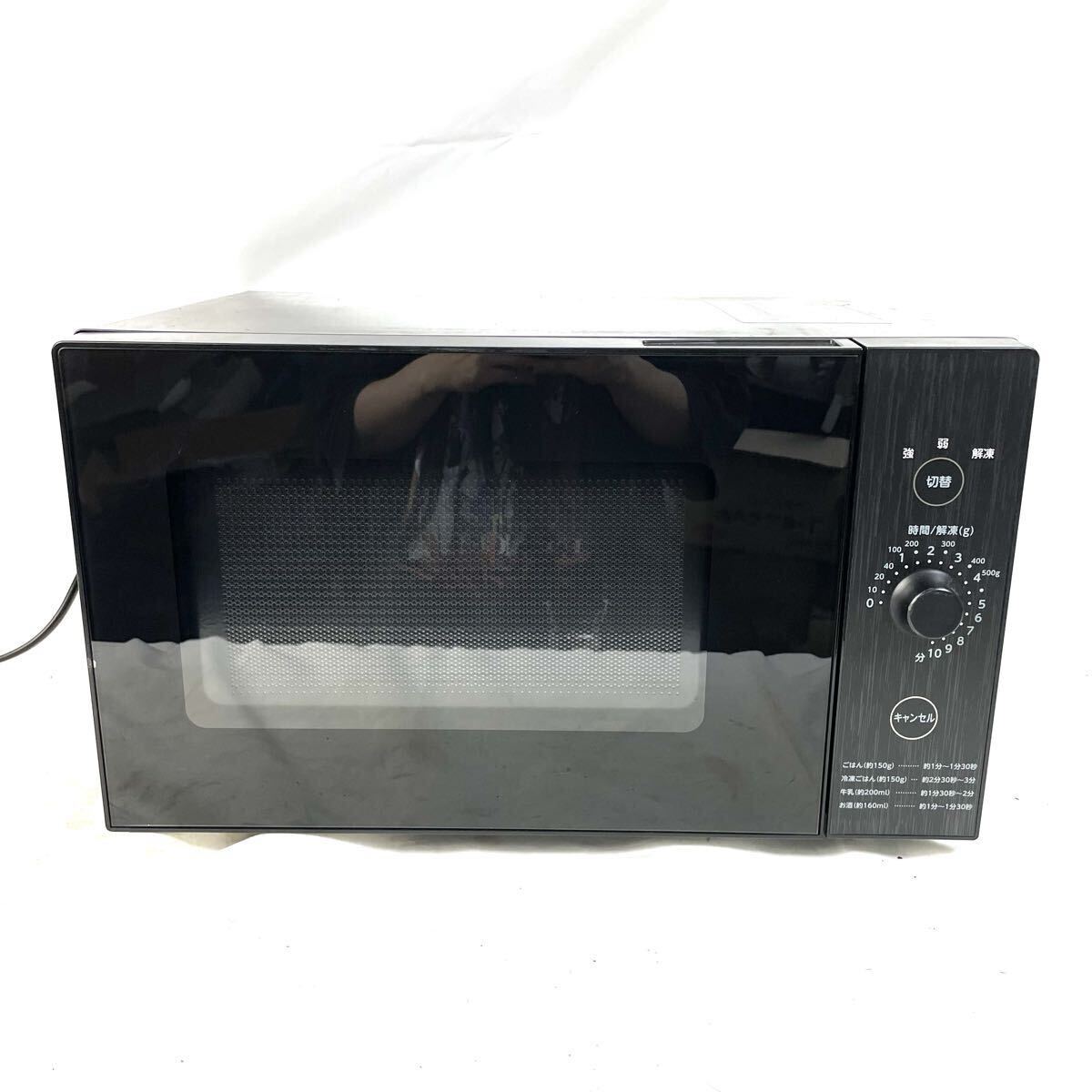 売切 超美品□YAMAZEN 山善□2020年製 QRT-55W4K 55インチ キュリオム