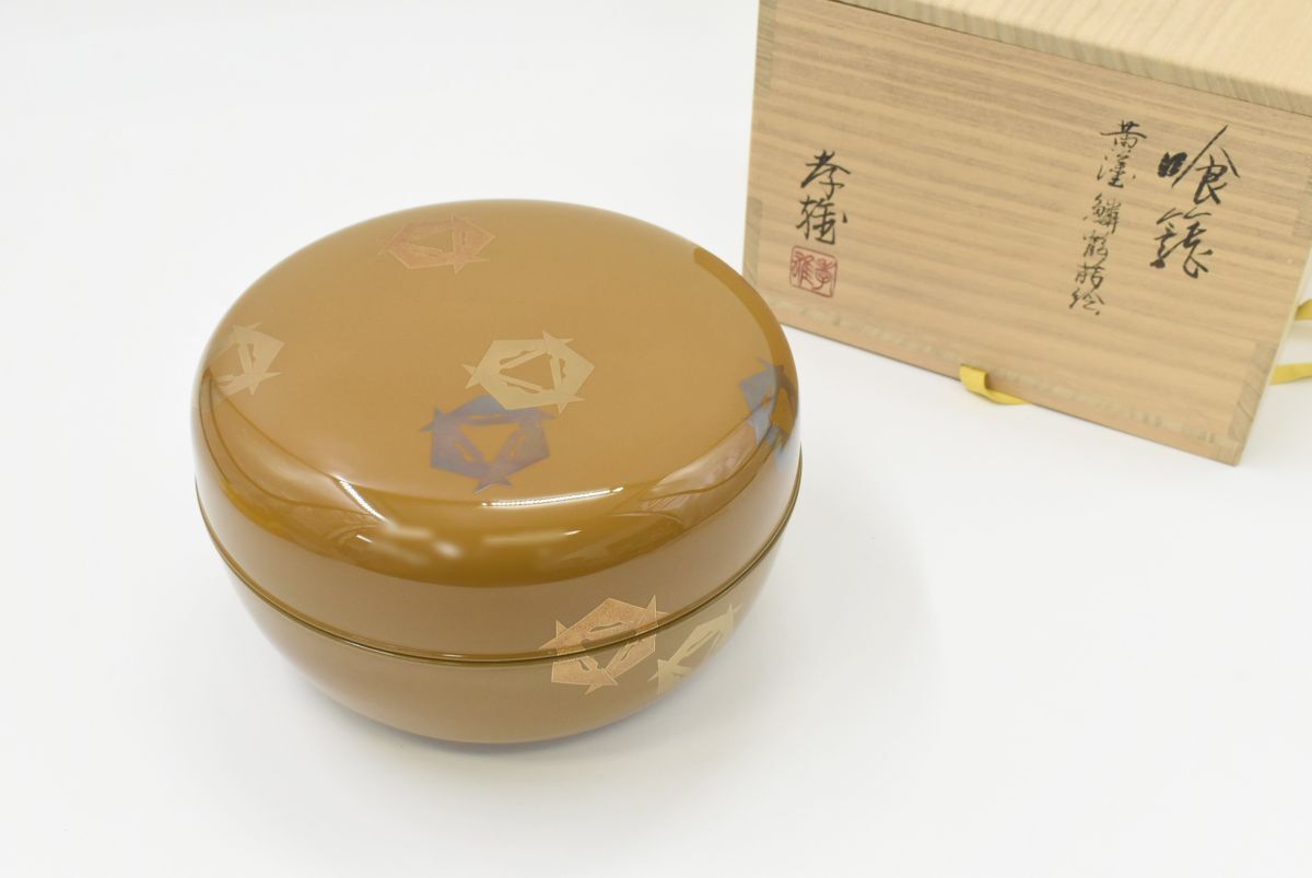 中古】最高峰蒔絵師 輪島塗 一后一兆 本金螺鈿細工 春草蒔絵 見返蝶
