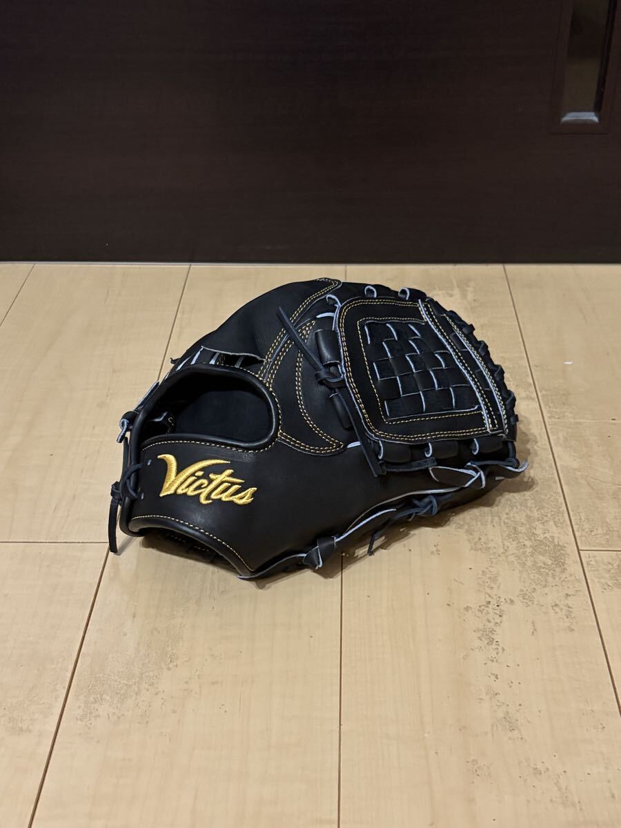 ウイルソン（Wilson） 軟式オーダー グローブ ウイルソンスタッフ 投手