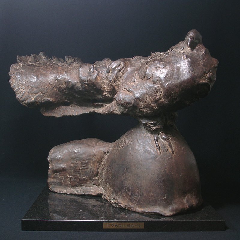 彫刻家 小倉右一郎作 ブロンズ 『鯉を抱く子供』 35cm 置物 彫刻の