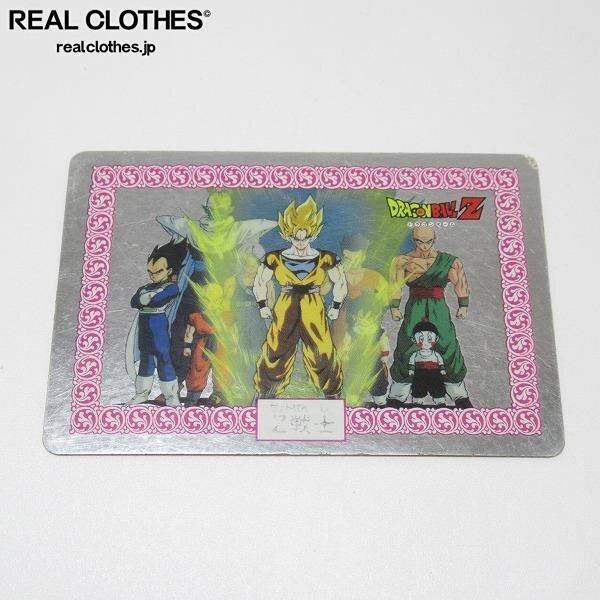 ⭐︎ドラゴンボールZ ナガサキヤ ⭐︎カード 7枚セット 未使用長期保存品】☆ ナガサキヤ ドラゴンボールZ 食玩 超 Zワールド