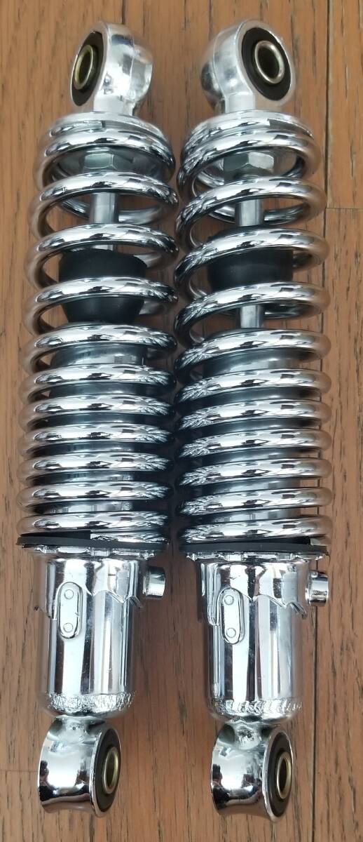 中古】OKD 230mm 荒巻 メッキリアショック ショート加工ワンオフ 中古