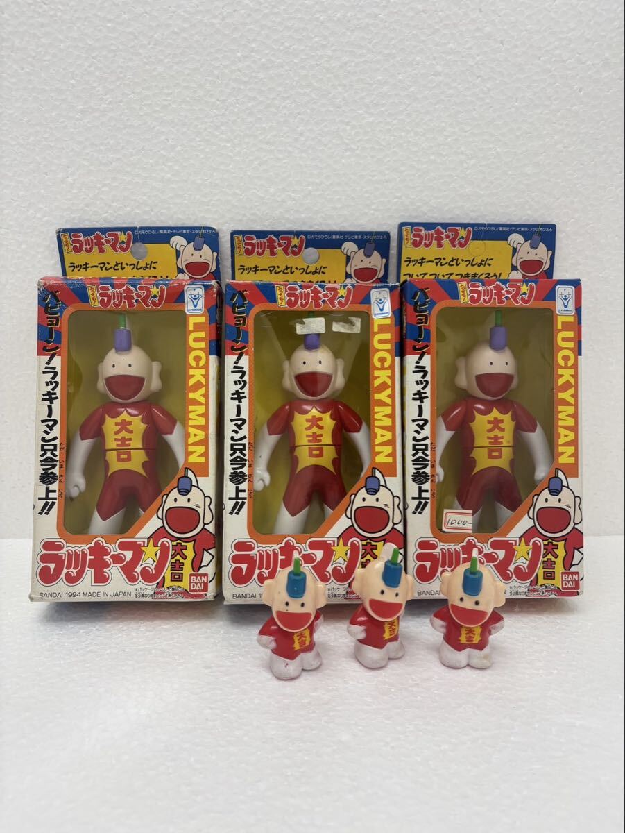 新品】新品即決 とっても！ラッキーマン おしゃべりラッキーマン