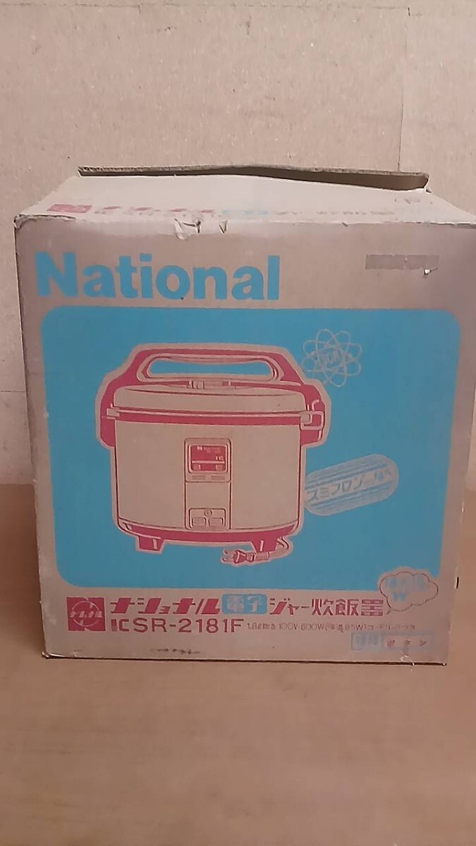 中古】1円 象印 電子ジャー RHA-110 昭和レトロ 炊飯器 動作確認済の