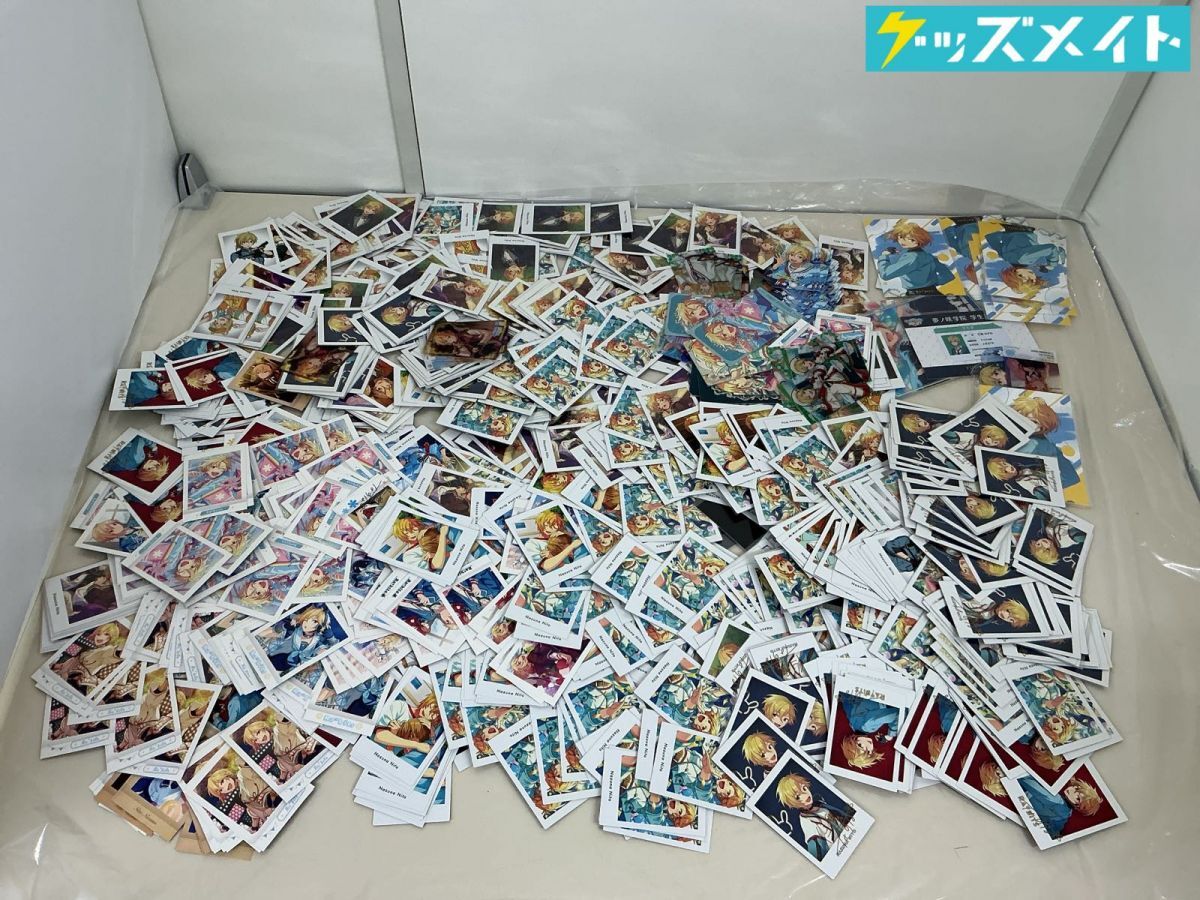 あんさんぶるスターズ イラストカード 150枚まとめ売り 新品】あんさんぶるスターズ あんスタ ポストカード イラストカード
