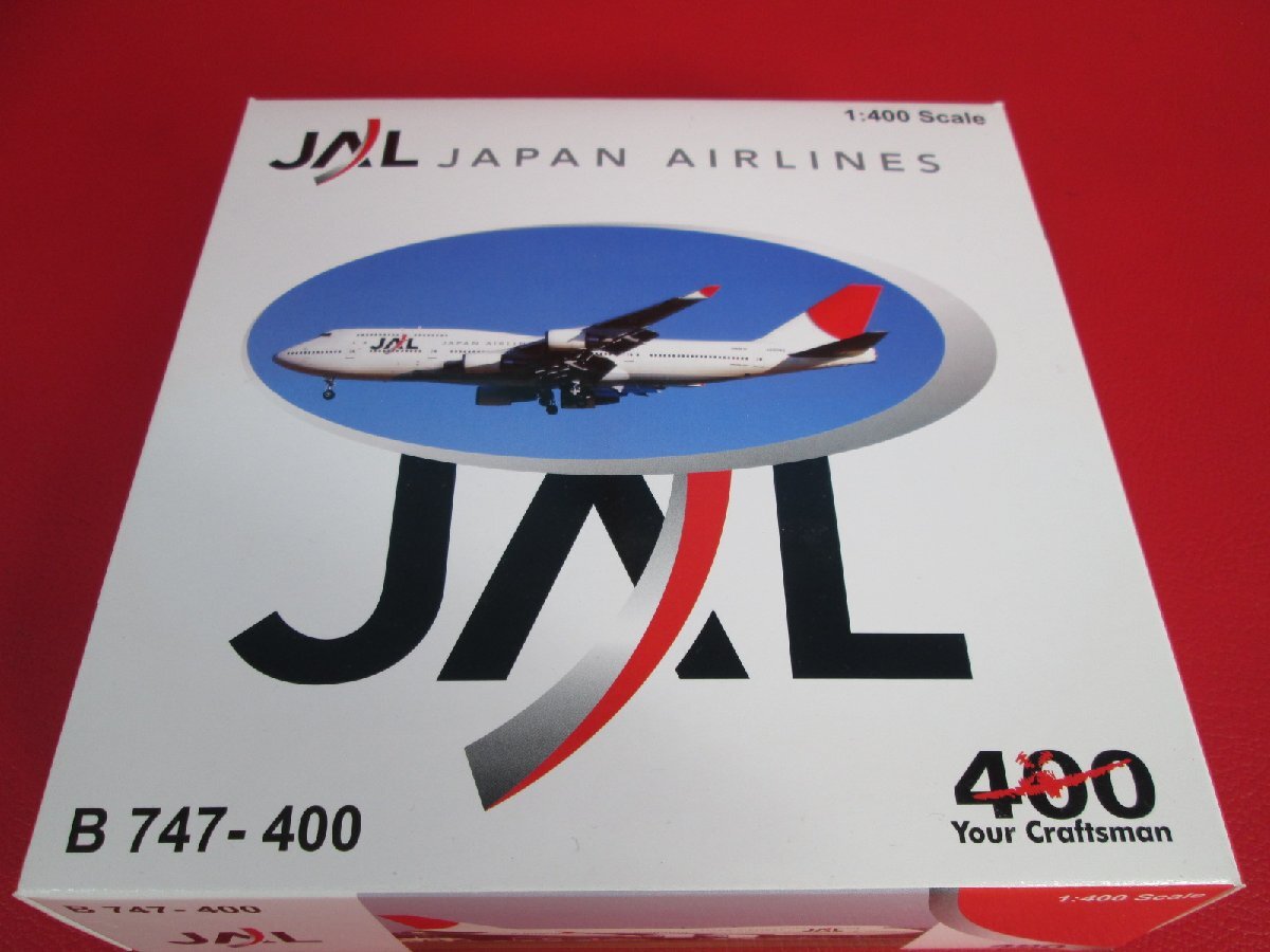 送料350円～☆希少!珍品!2005年当時物!トミー トミカ「JAL 日本航空