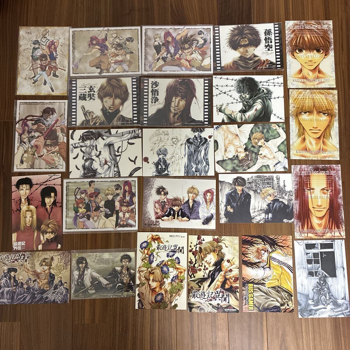 やや傷や汚れあり】最遊記 BUS GAMER ジオラマ《同人時代便箋・ご本人