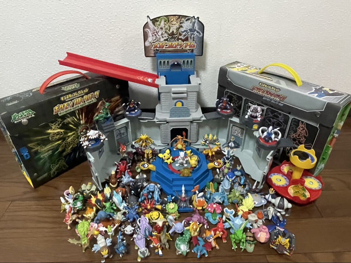 新品】ポケモン モンスターコレクション バトルコロシアムセット 12体