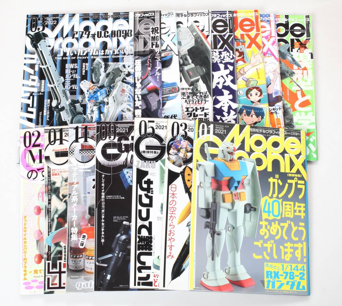 ☆Model Graphix 月刊モデルグラフィックス 1990年3月号vol.65 中古品