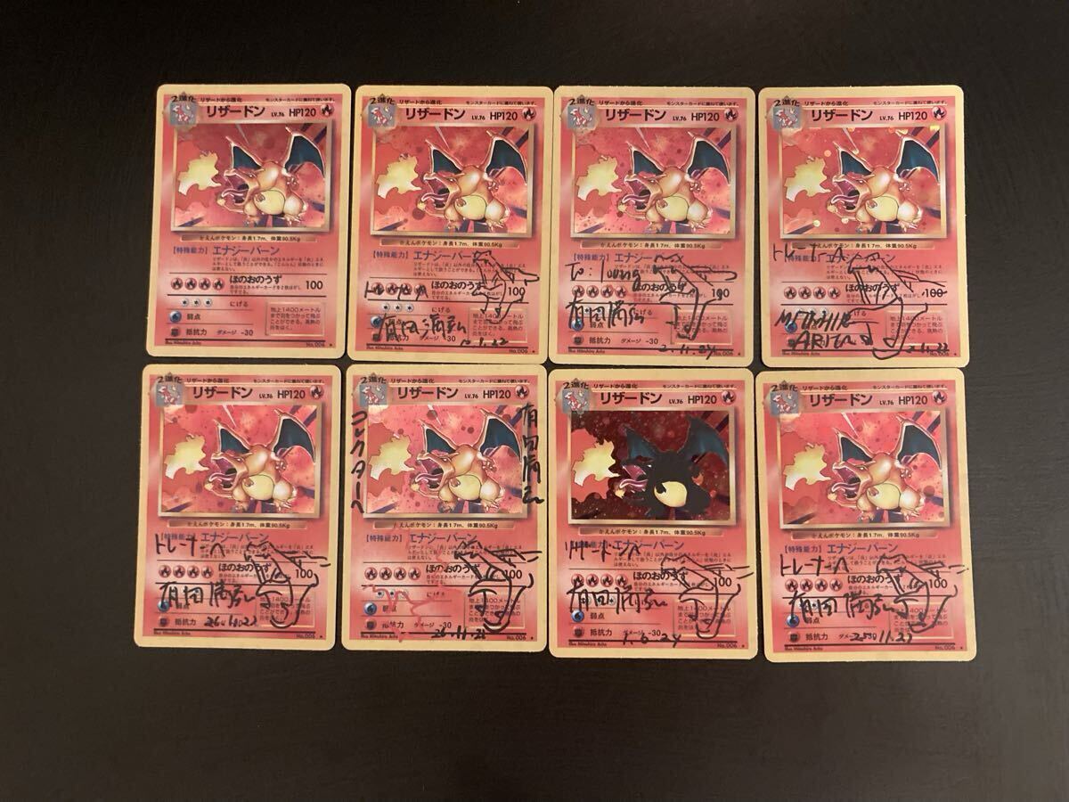 未使用】遊戯王 ポケモンカード オリカ スリーブ販売＋おまけ
