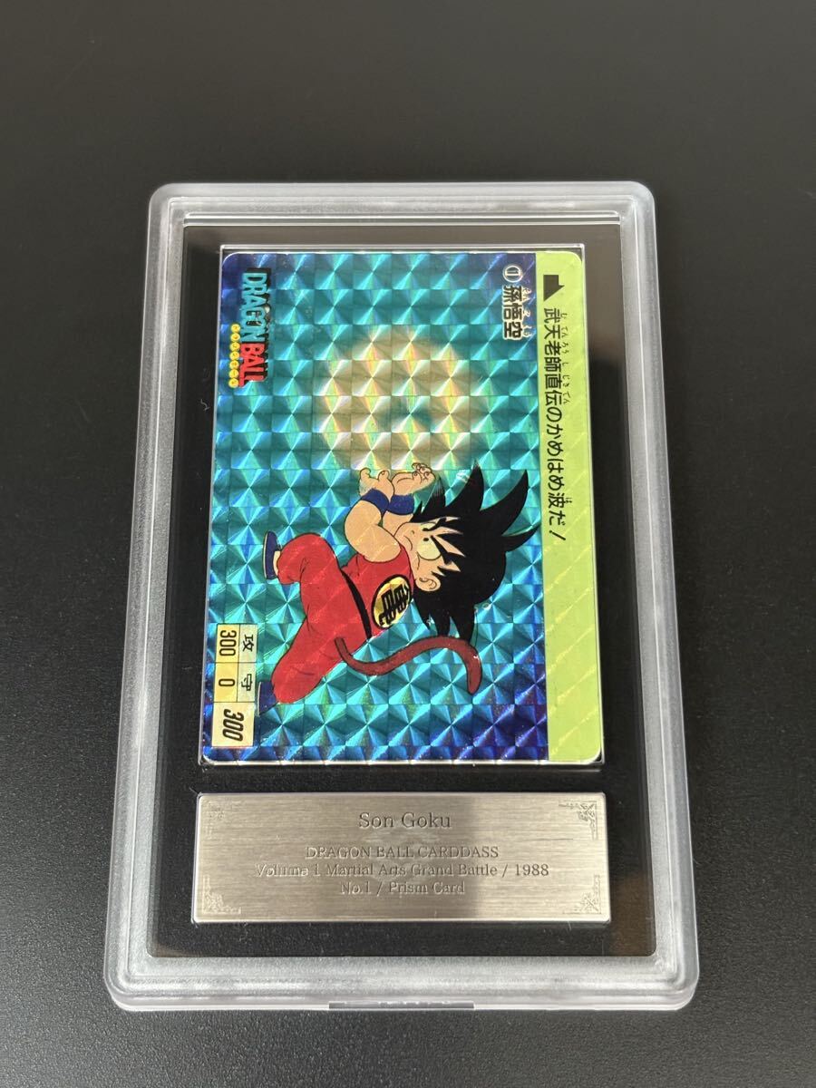 p16 ヒーローズ ドラゴンボール カードダス スーパーバトル 海外