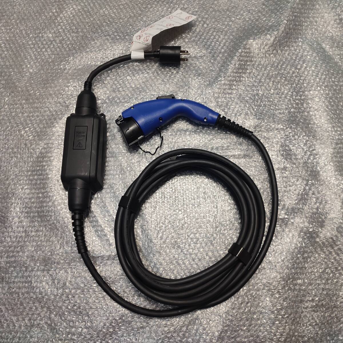 即決 送料無料 トヨタ プリウス PHV 純正 100V 200V 7.5m 充電ケーブル