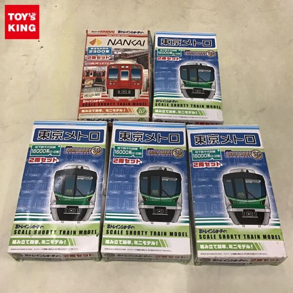 Bトレ 東京メトロ千代田線16000系1次車 Bトレインショーティーの落札