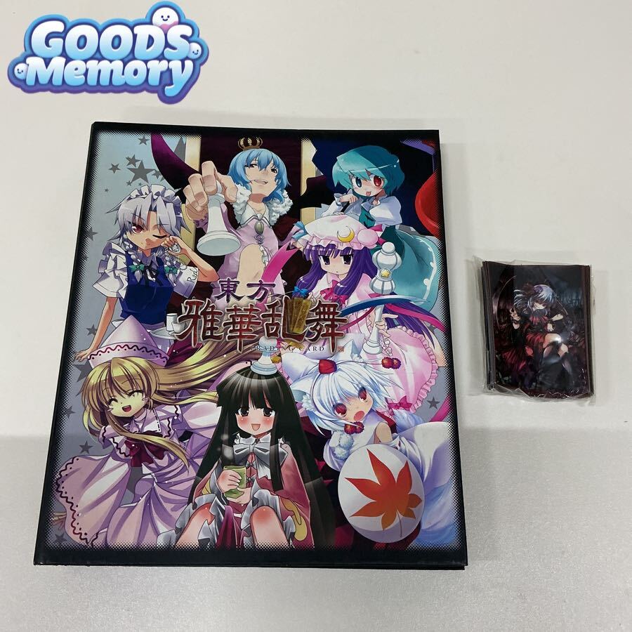 新品】【レア】東方Project スリーブ 東方銀符律 十六夜咲夜 など 4個