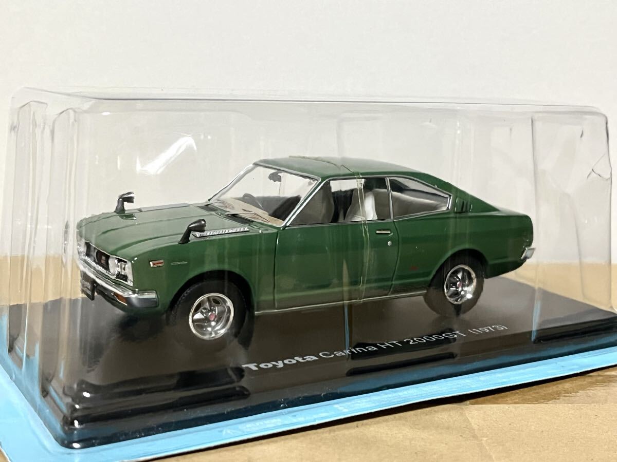☆[71951・旧車] 昭和53年 トヨタ カリーナ 2000GT,1800ST等、2代目